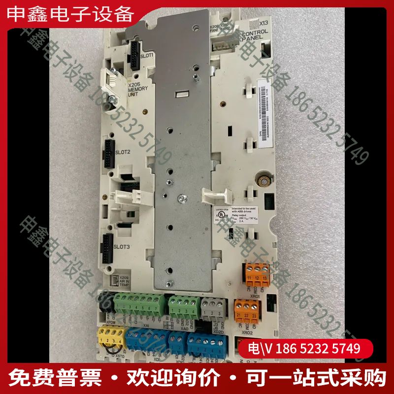 议价：ZCU-12 坏售出不接受任何理由退货！