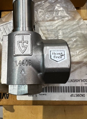 德国高策GOETZE KG安全阀 451bf epdm 泄压