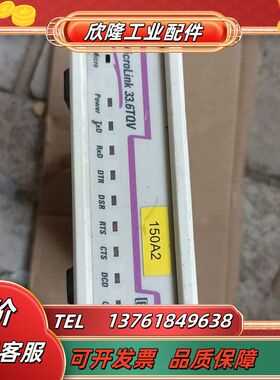 MICROLINK33.6TQV一件需要的联系议价