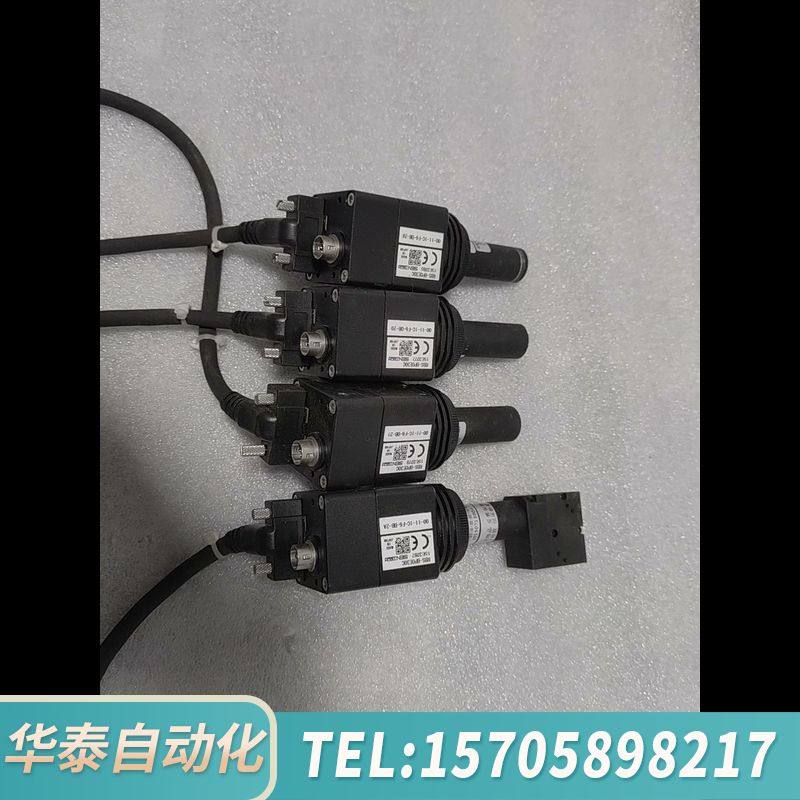 华泰SENTECH先特克RBS-BP0E30C工业黑白相机正