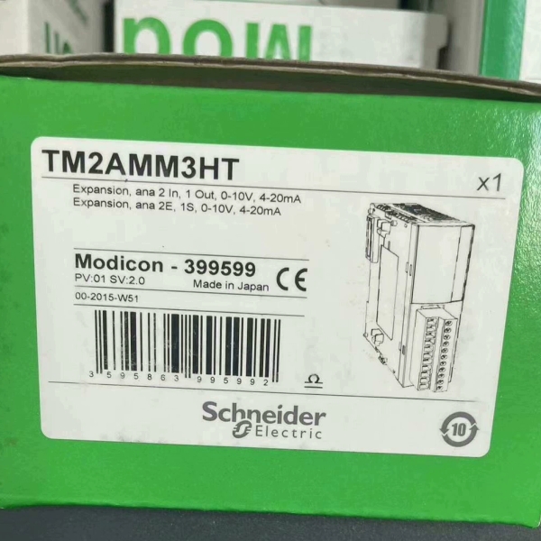 PLC/TM2AMM3HT/TM2ALM3LT