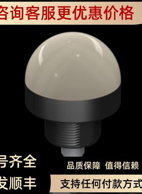 邦纳K50LGRY2PQ-804036 K50LGRY2PQP K50LGRY6PQ