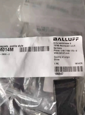 [维修]BAM014M巴鲁夫BAM014M BTL5-P-3800-