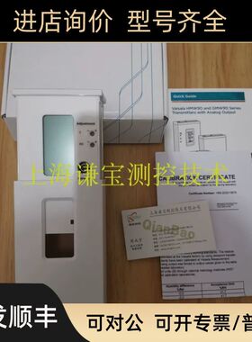 VAISALA维萨拉温湿度变送器HMD82 HMD82D HMD/W82 HMDW82 hmw82
