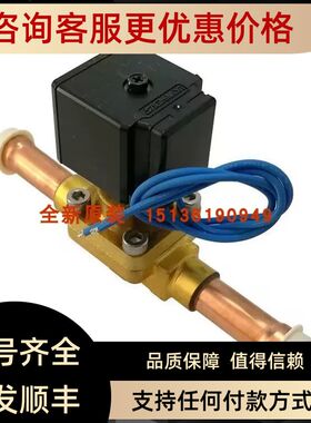 鹭宫电磁阀RPV-804DYF/RPV-1205DYF/RPV-1607DYF/RPV-303DYF