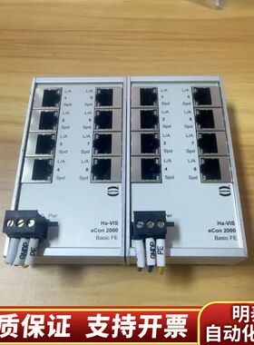 Ha-VISeCon 2080B-A交换机，24/4.询价