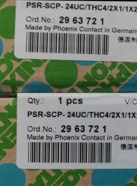 2810515 菲尼克斯模块议价