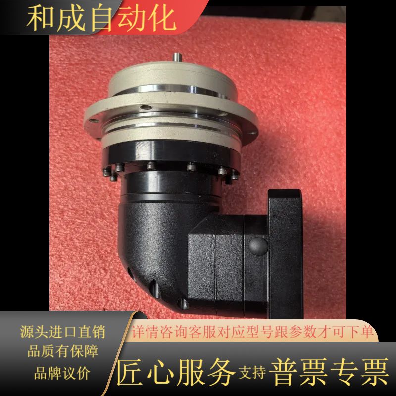 高精度法兰盘式输出ADR 比速 1：25转角斜齿伺服行星减速