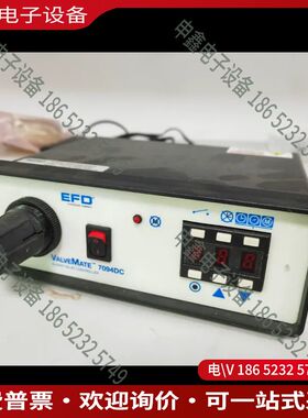 议价：nordson EFD  valvemate 7094DC控