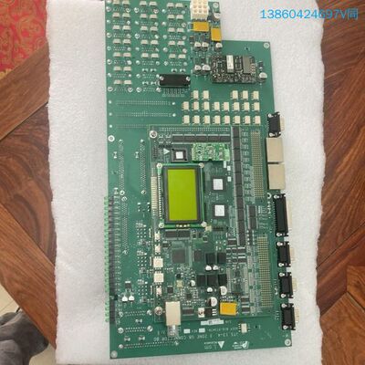 询价购-Lam 810－073479－205