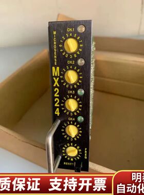 MICROSENSE MXI224-24R MX224 .询价