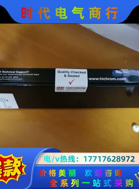 Hichrom Vydac 液相色谱柱议价