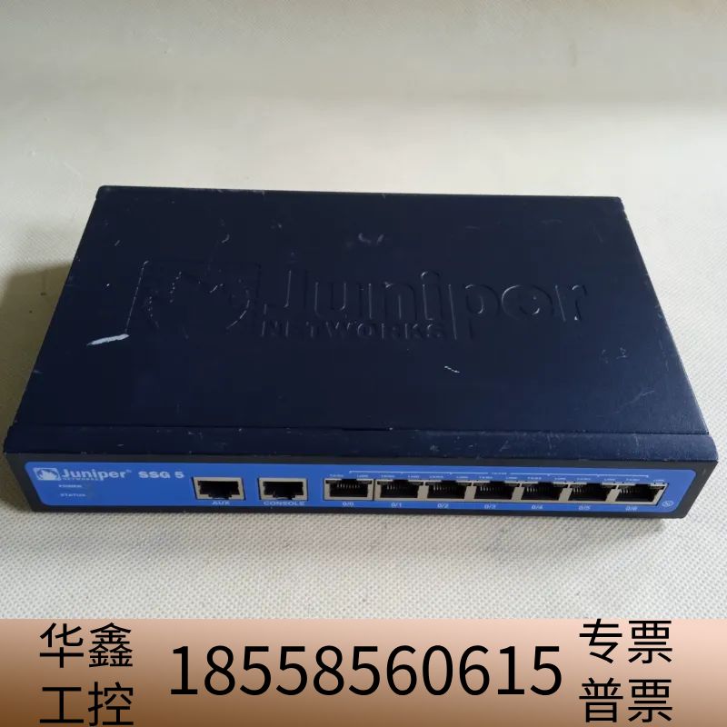 瞻博Juniper SSG-5防火墙     具.议价