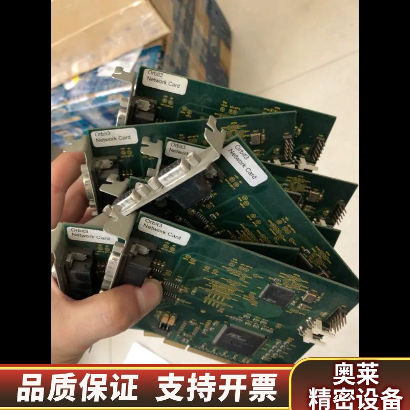 solartron输力强网卡Orbit3 Network C.询价