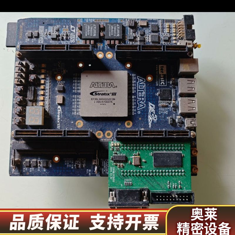 台湾ALTERA开发板，Terasic 友晶 DE3主板，成.询价