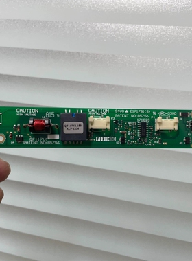 FINE 高压条 QF117V1