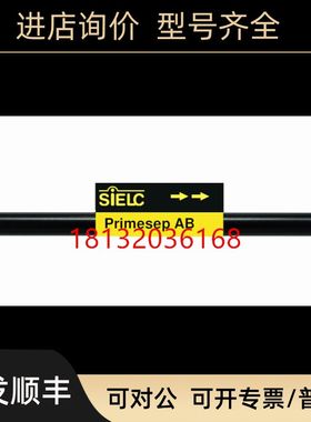 SIELC液相色谱柱 Primesep AB系列