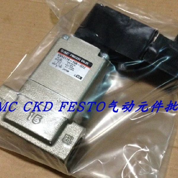 SMC气控阀VNA203A-15A VNB203BS-10A VNB203AS-F15A
