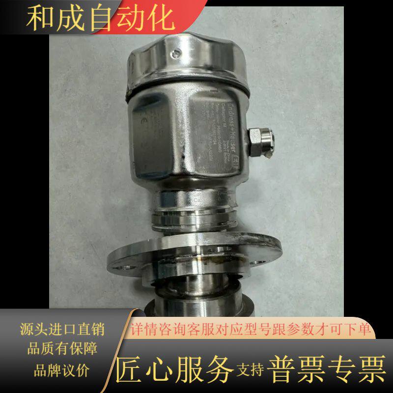 正品EH压力传感器型号FMB50-1Q88/0 现货，