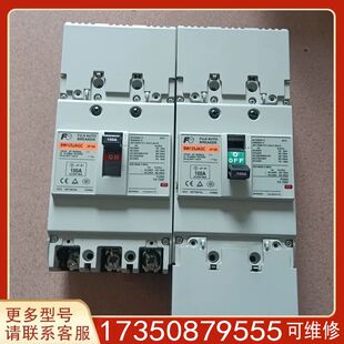 议价BW125JAGC 100A适用精品便宜