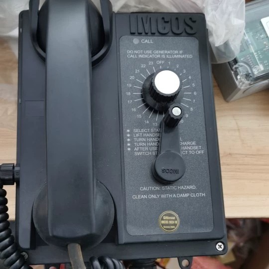 声力电话IMCOS imcos 9024w