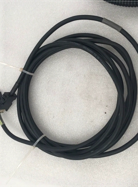 1644 METRES LAPPKABEL 3M 36310