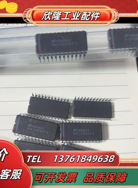 芯片ADC1205CCJ-1议价