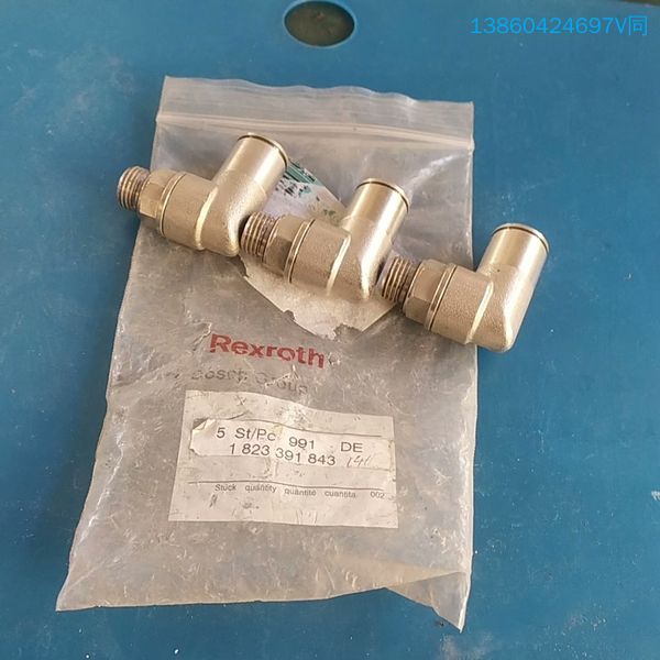 询价购-力士乐1823 391 843库存3个，5 St/Pc 99