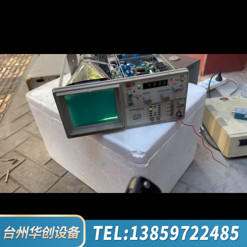 惠美HAMEG hm5010 1000MHz 频谱分析仪.询价