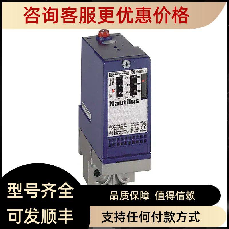 特勒美科XMLA160N2S11 XMLA300D2C11 XMLA300D2S12