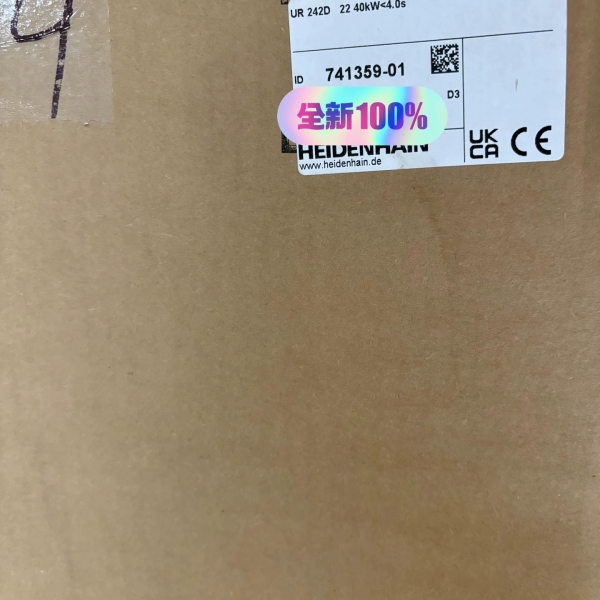 德国海德汉模块变频器UR242D ID:741359-01全