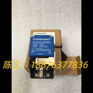 63A CONTROLWAY 控制器模塊DF C44議價(jià)
