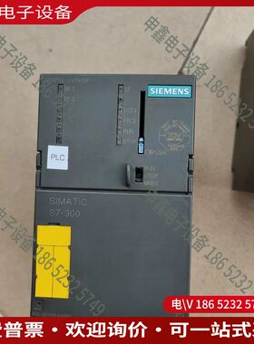 议价：6ES7 315-2FH13-0AB06ES731