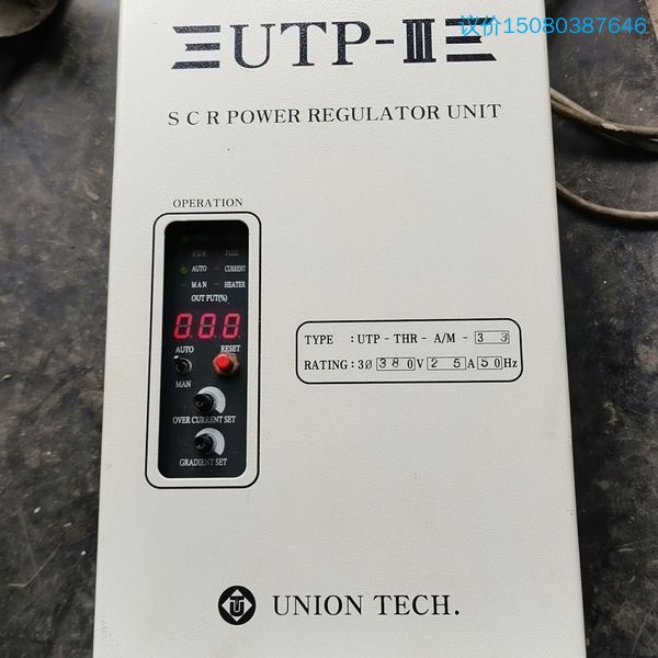 议价-韩国UTP控制器UTP-THR-A/M-33拆机主板UTP-