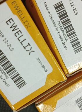 直线轴承 LBBR 12-2LS三个详谈