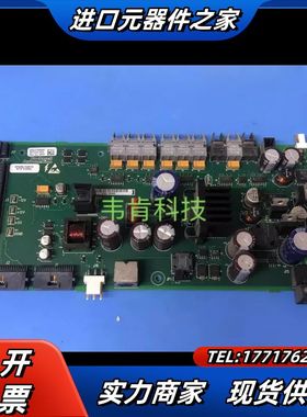 AB 700系列光纤通讯板357334-A02议价