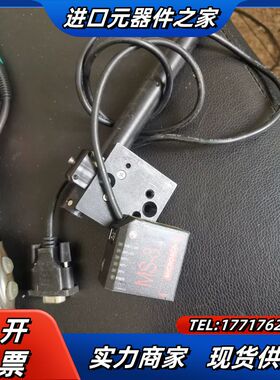 MICROSCAN 迈斯肯  MS-3 固定式扫描仪议价