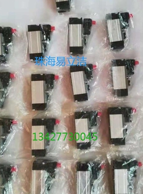 0820051026 1825504875 0820051076 R480712158 1827010606