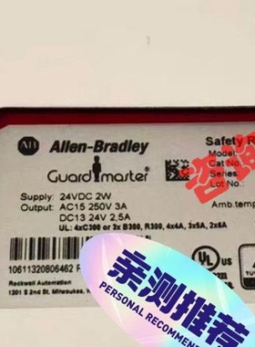 全新AB罗克韦尔安全继电器 MSR230P 440R-H23