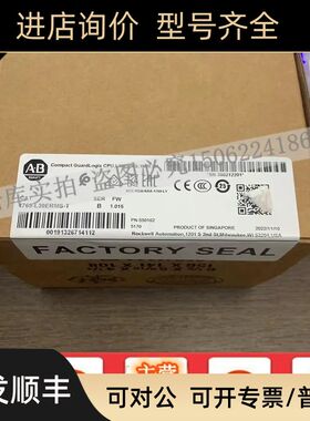 1769-L30ERMS-T控制器CompactLogix1MB内存双以太网端口1769L30E