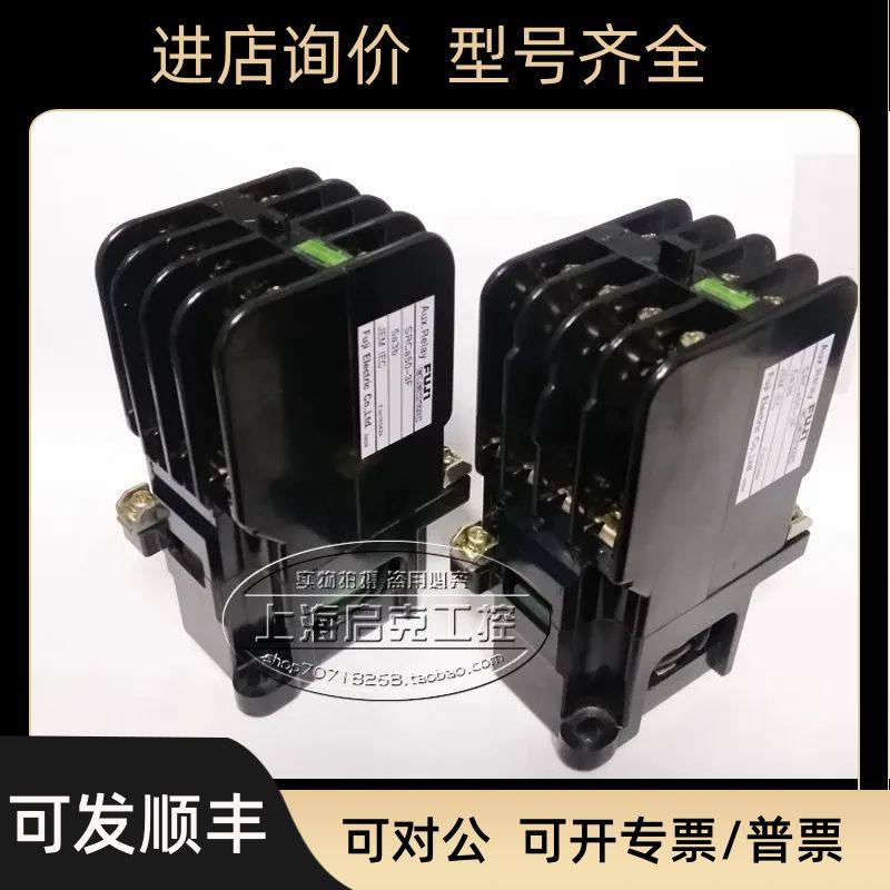 SRCa50-3F/X  SRCa50-3F AC380-440V 富士FUJI 接触器