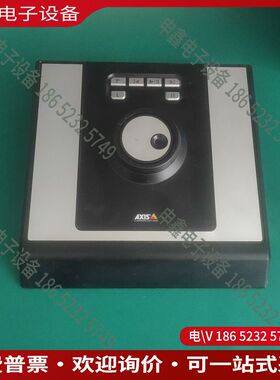 议价：ACIS 网络控制键盘T8313 JOG DIAL    成