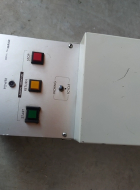 synchro  tapper物品实景实图拍摄，具体详情如图