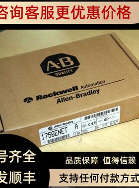 1775-S4A1775-S4B1775-S51775-SR1775-WA1775-XA1775-XB