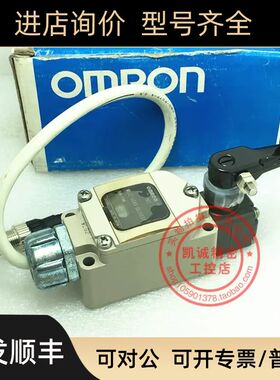 限位开关  WLG2-LDAS-DGJS03T