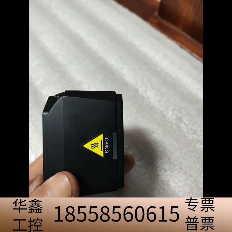 读码器MV-ID3016PM-12M-WBN，，带.议价