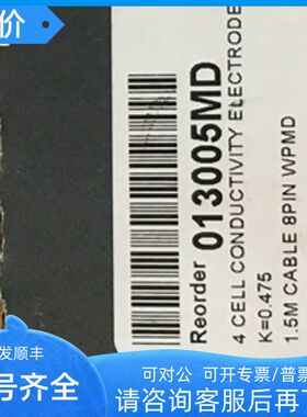 电源模块 A5E37876282