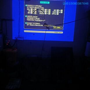S5投影機(jī) 議價(jià) POWERLITE 成色如圖 愛普生EPSON