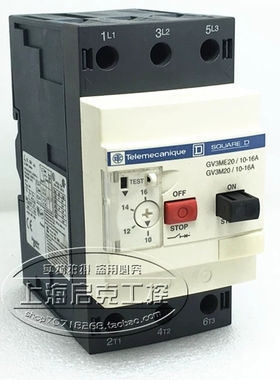 TE 马达保护断路器开关 GV3M20  GV3ME20  10-16A