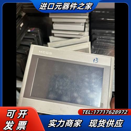 昆仑通触摸屏TPC7022Es原厂膜还在成色如图议价